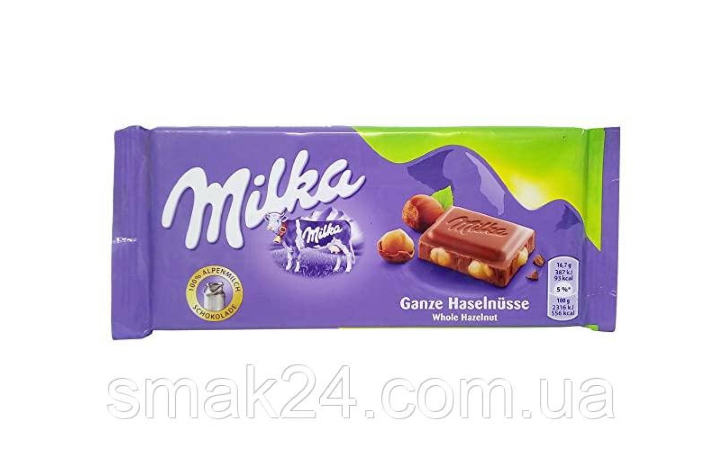 Шоколад молочный с целым фундуком Milka Ganze Hazelnuts  Швейцария 100г