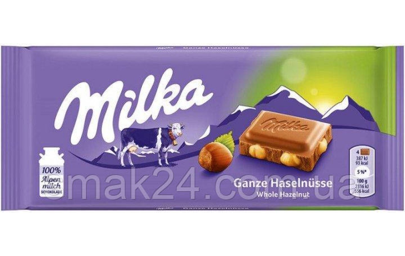 Шоколад молочный с целым фундуком Milka Ganze Hazelnuts  Швейцария 100г