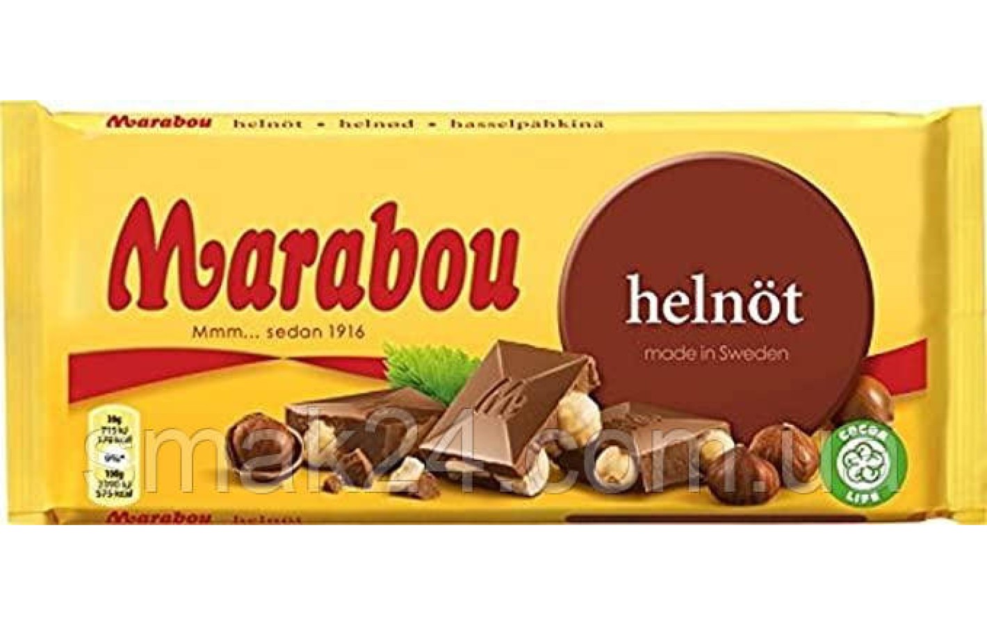 Швейцарский молочный шоколад с цельным лесным орехом Marabou Helnot 200 г