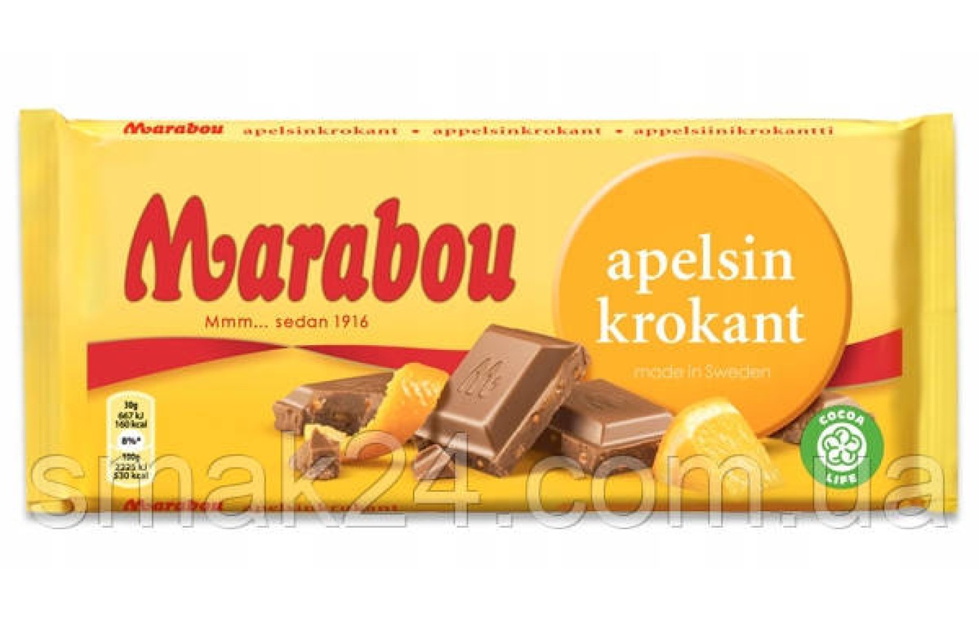 Швейцарский молочный шоколад с апельсином Marabou Apelsin Krokant 200 г