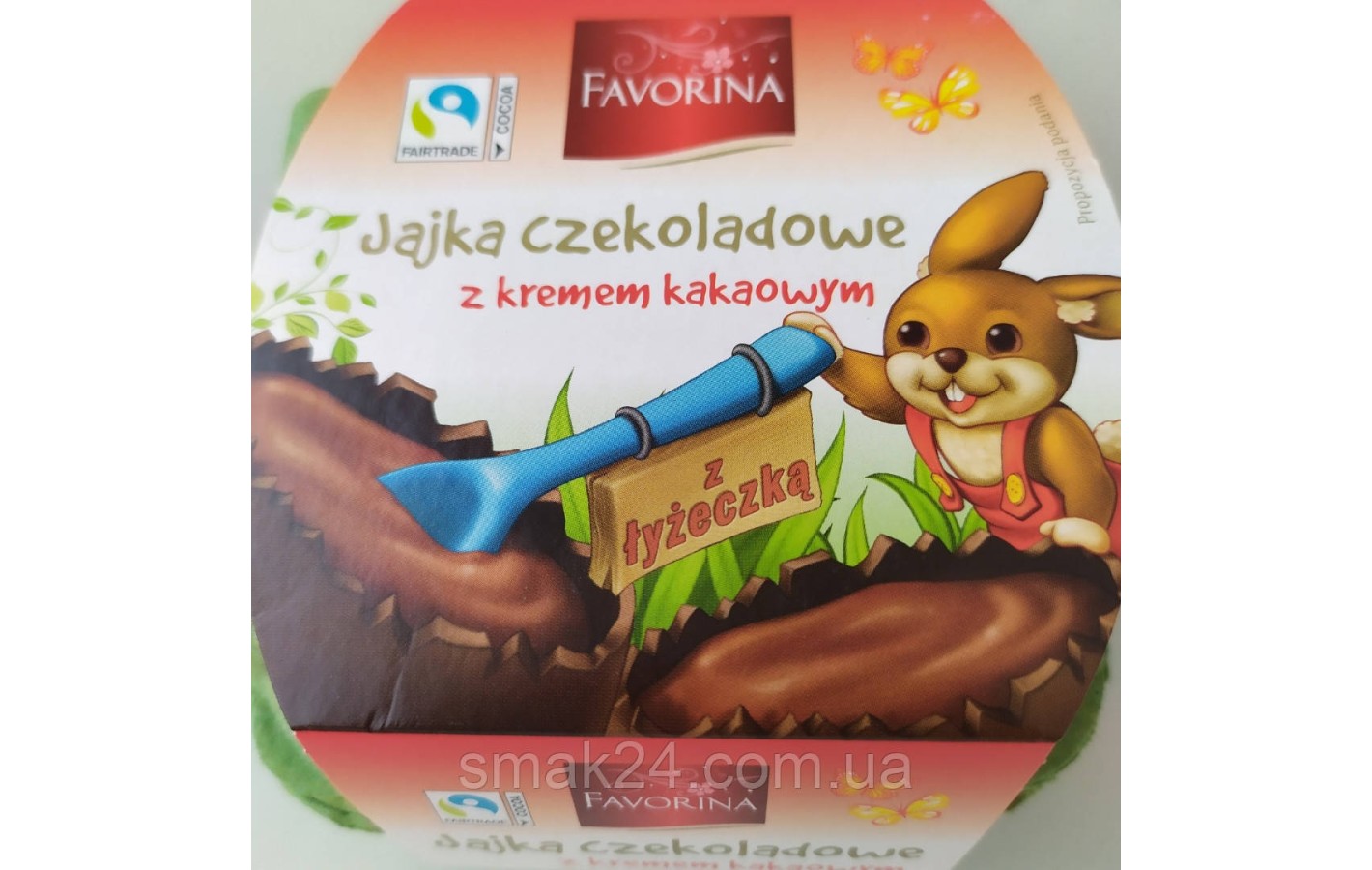 Пасхальные яйца Favorina Jajka czekoladowe z kremem kakaowym 144г Германия