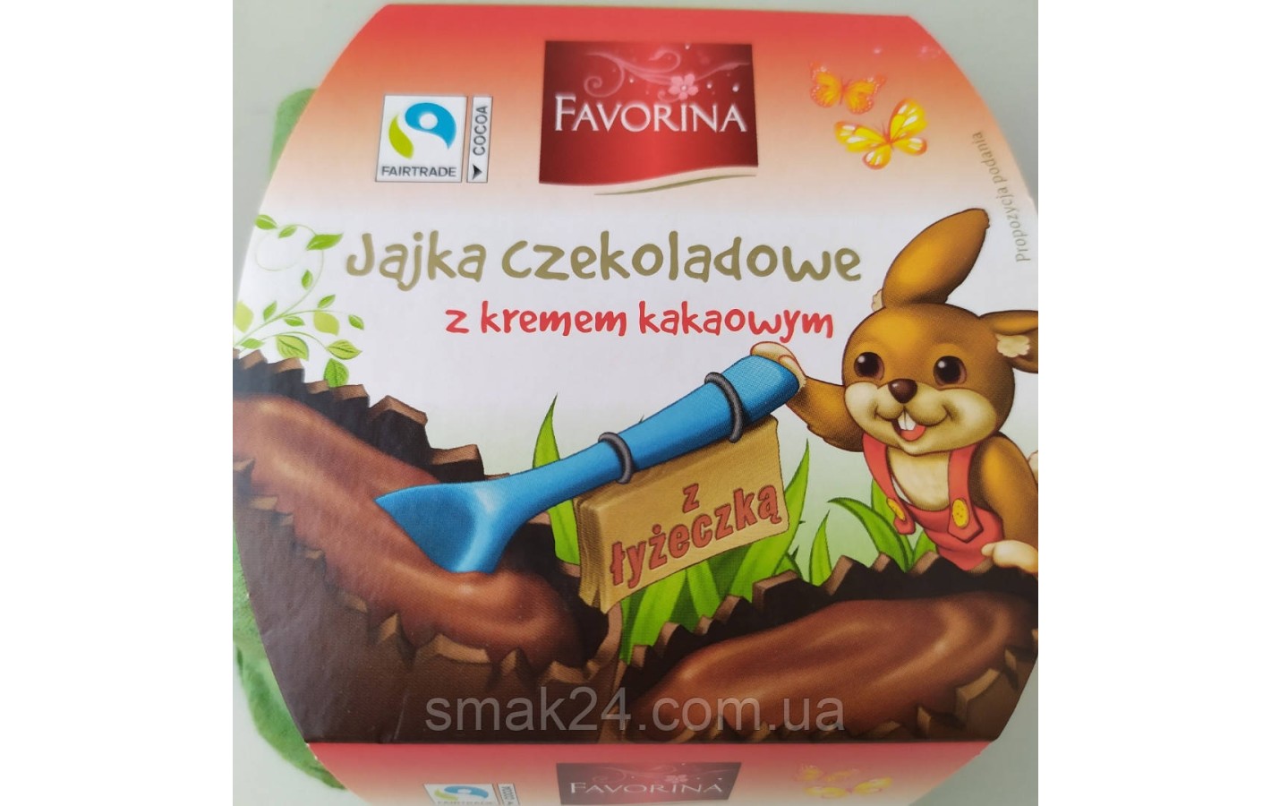 Пасхальные яйца Favorina Jajka czekoladowe z kremem kakaowym 144г Германия