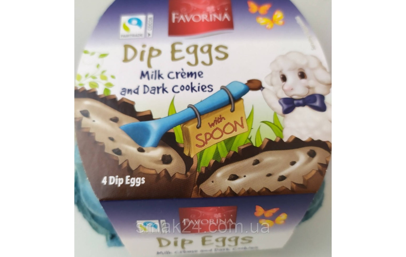 Пасхальные яйца Favorina Jajka  z kremem and oreo 144г Германия