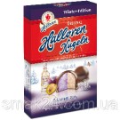 Цукерки зі сливовим ромом Halloren Kugeln Pflaume Rum 125г Німеччина