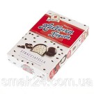 Конфеты Stracciatella Halloren Kugeln 125г Германия