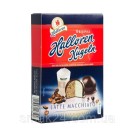 Цукерки Latte Macchiato Halloren Kugeln 125г Німеччина