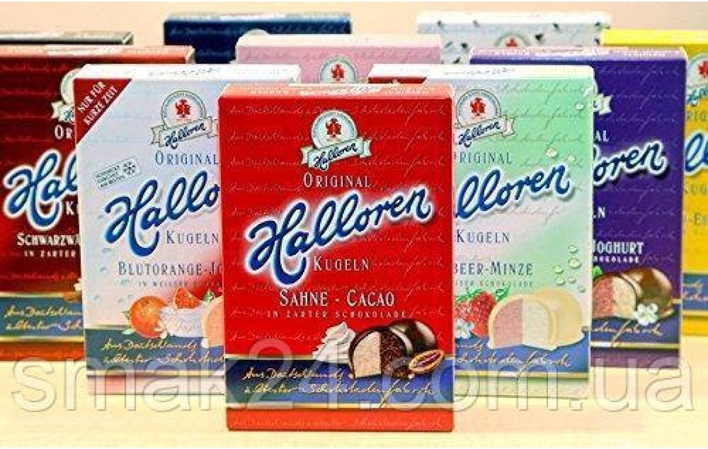 Конфеты Sahne-Cacao Halloren Kugeln (какао-сливки) 125г Германия