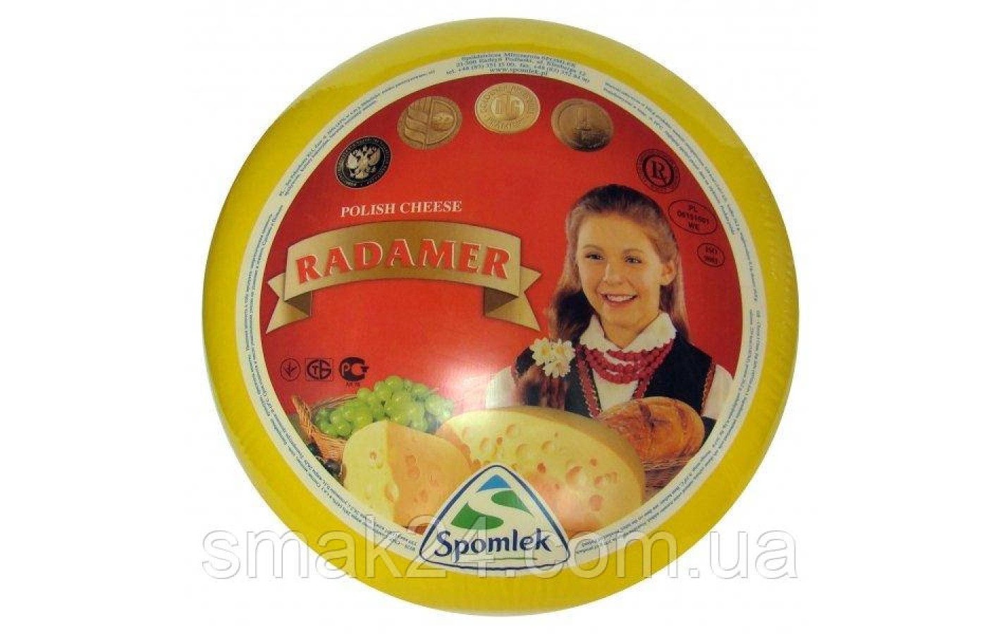 Сир напівтвердий Spomlek Radamer 1 кг Польща