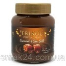 Шоколадная паста с карамелью и солью ERIKOL Caramel &Salz 400 г Германия