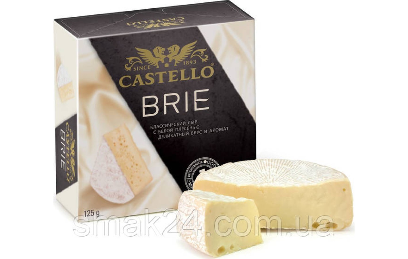 Сир з білою цвіллю Castello Brie, 125 г Італія