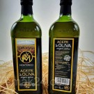 Оливковое масло Monterico Aceite de Oliva virgen extre  1л Испания