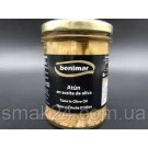 Филе тунца в оливковом масле Benimar Atun en acete de oliva 190г/120г Испания