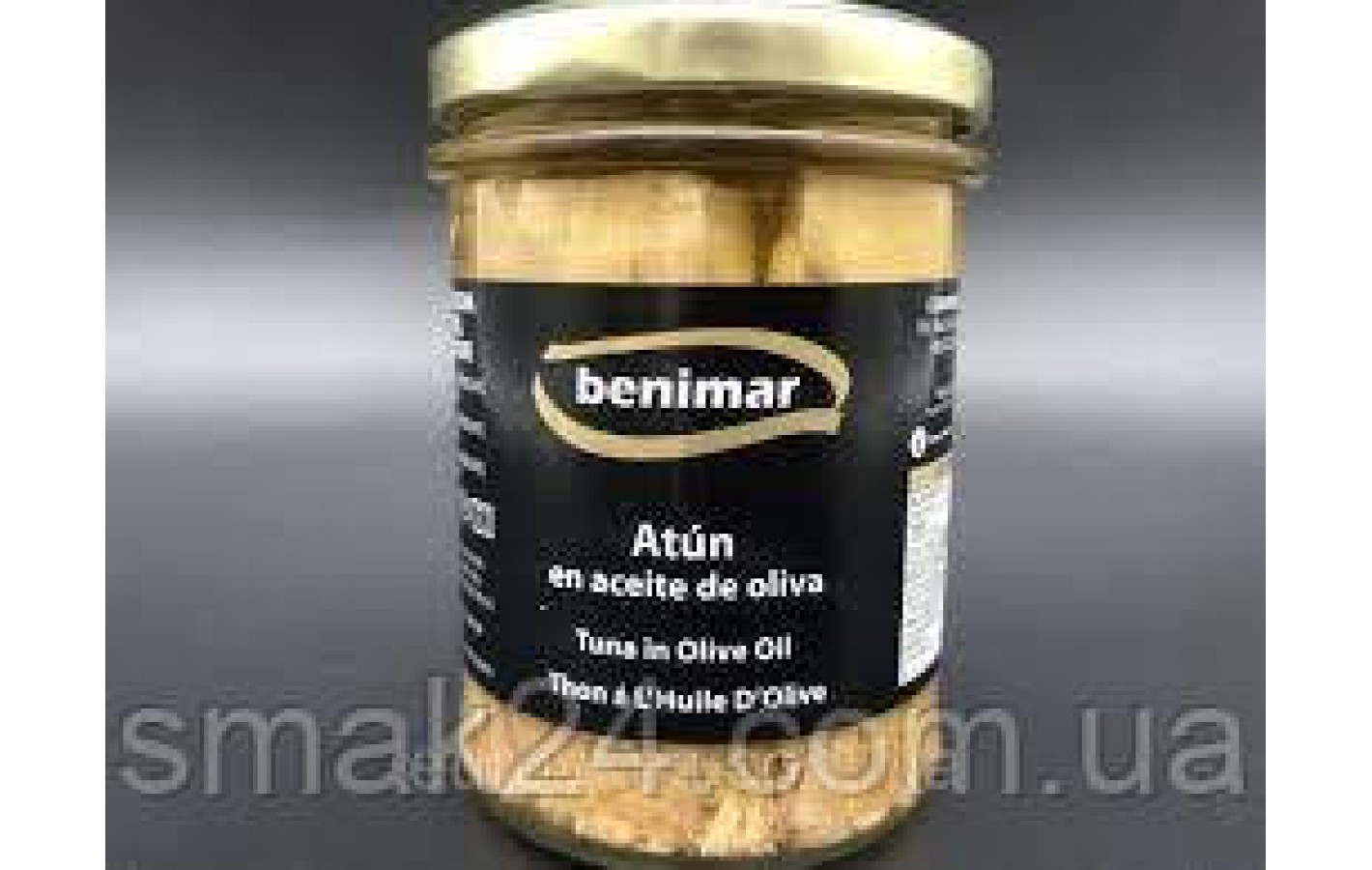 Филе тунца в оливковом масле Benimar Atun en acete de oliva 190г/120г Испания
