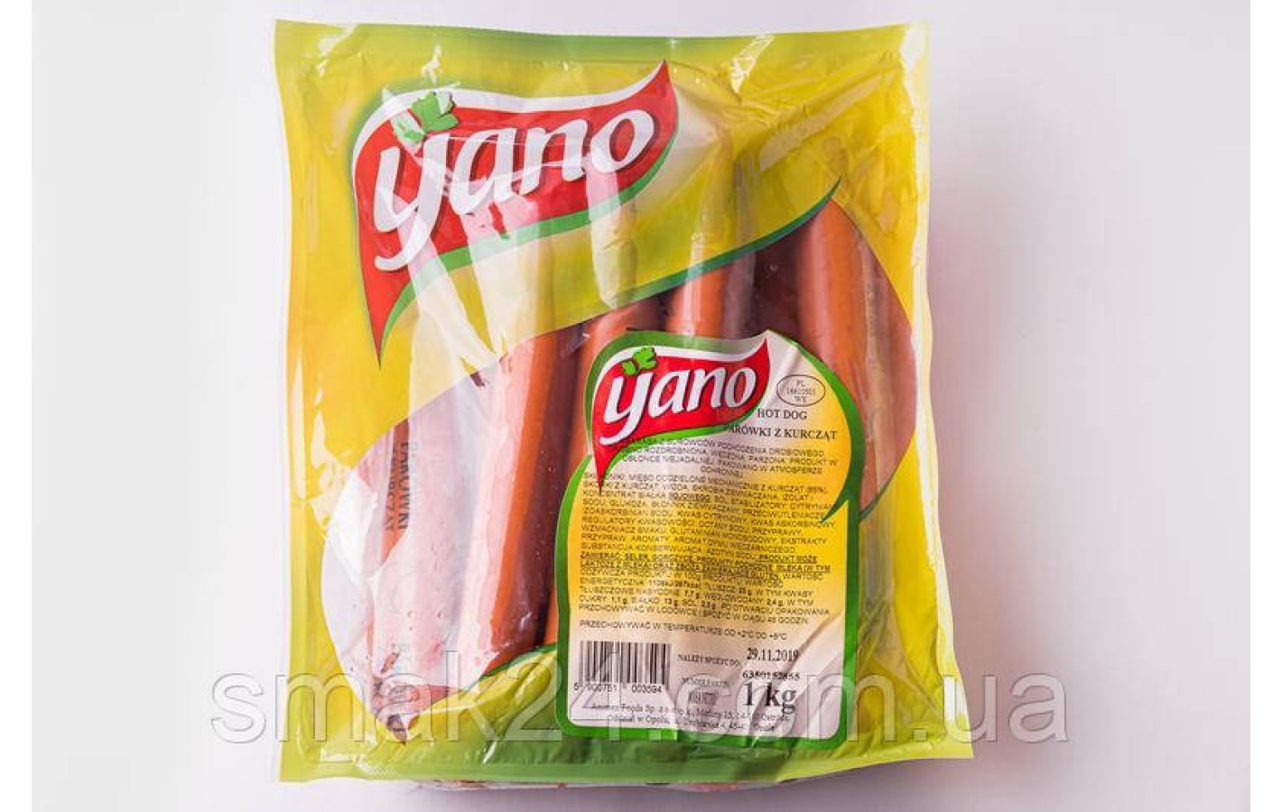Курячі Сосиски Yano parowki wedzone z kurchat 1 кг. Польща