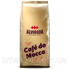 Кофе в зернах Alvorada Cafe do Mocca 1 кг Австрия