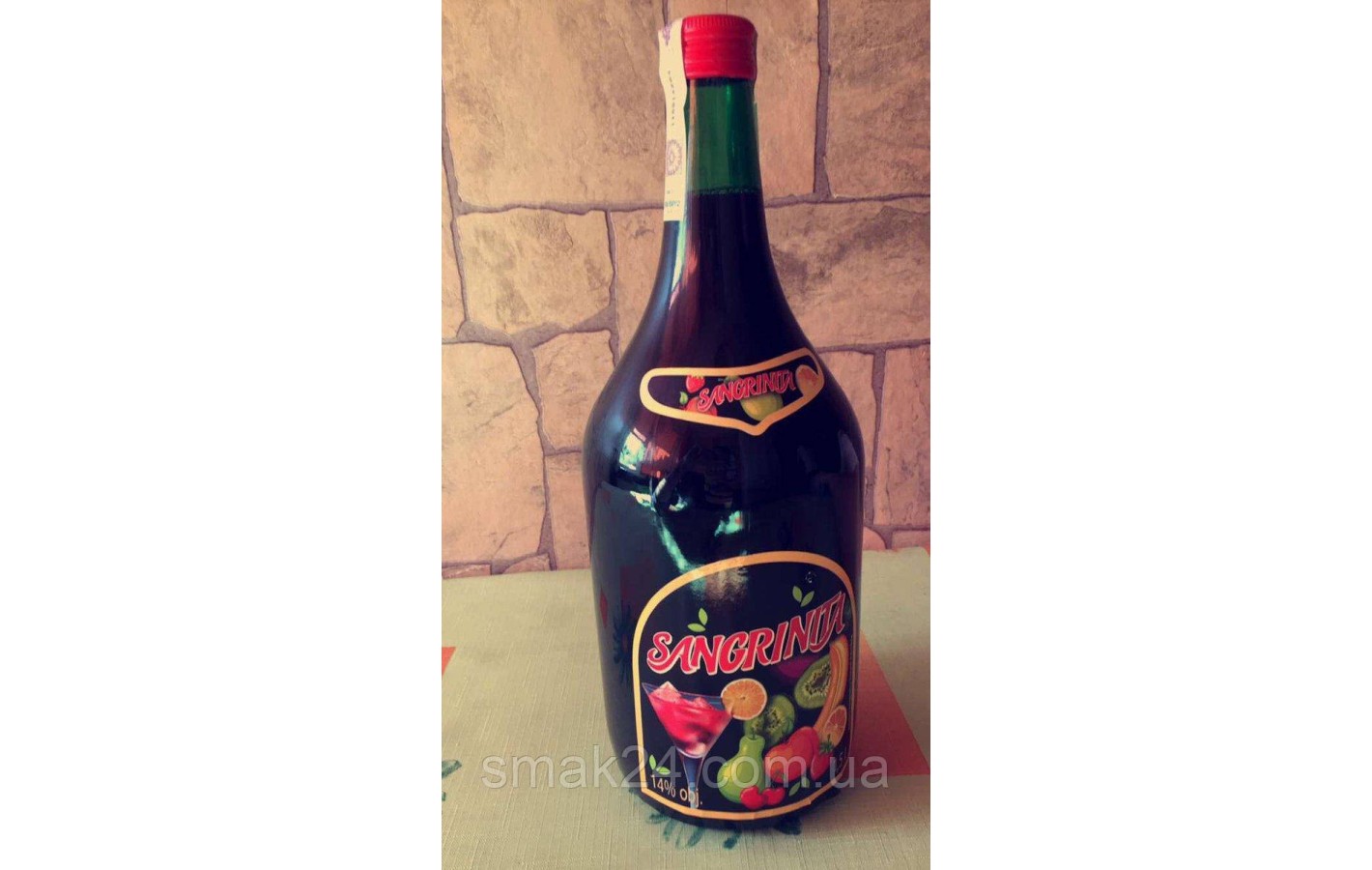 Вино красное фруктовое Сангрия Sangrinita 1,5 л
