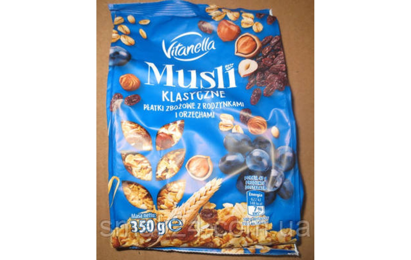 Мюсли  Vitanella Klasyczne с изюмом и орехамиПольша 350г