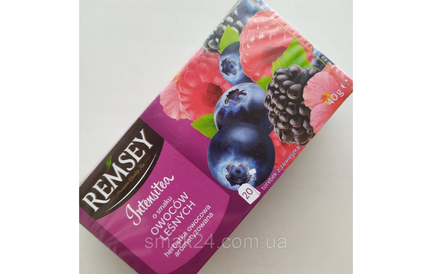 Чай ягодный Remsey Intensitea  лесная  ягода  20 пакет. Польша