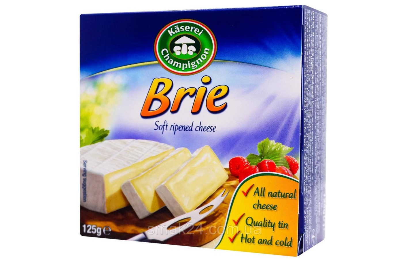 Сир з білою цвіллю Brie Kaserei Champignon 125 г Німеччина