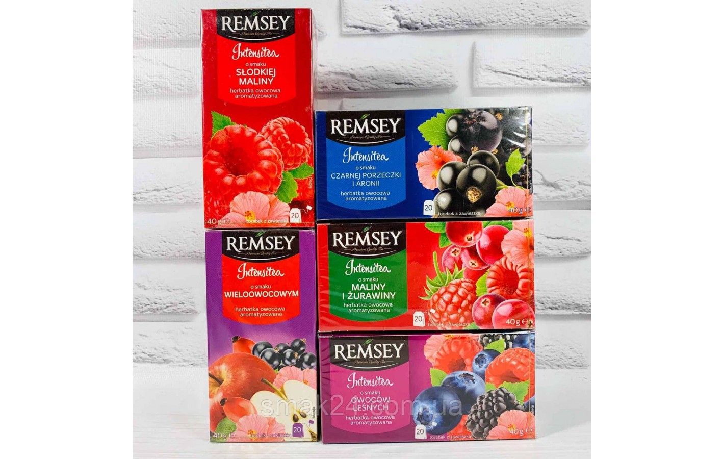 Чай фруктовий Солодка малина Remsey Intensitea Slodkiel Maliny (20x2г) 40г Польща