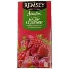 Чай фруктовый малина и клюква Remsey Intensitea Maliny i Zurawiny (20x2г) 40г Польша