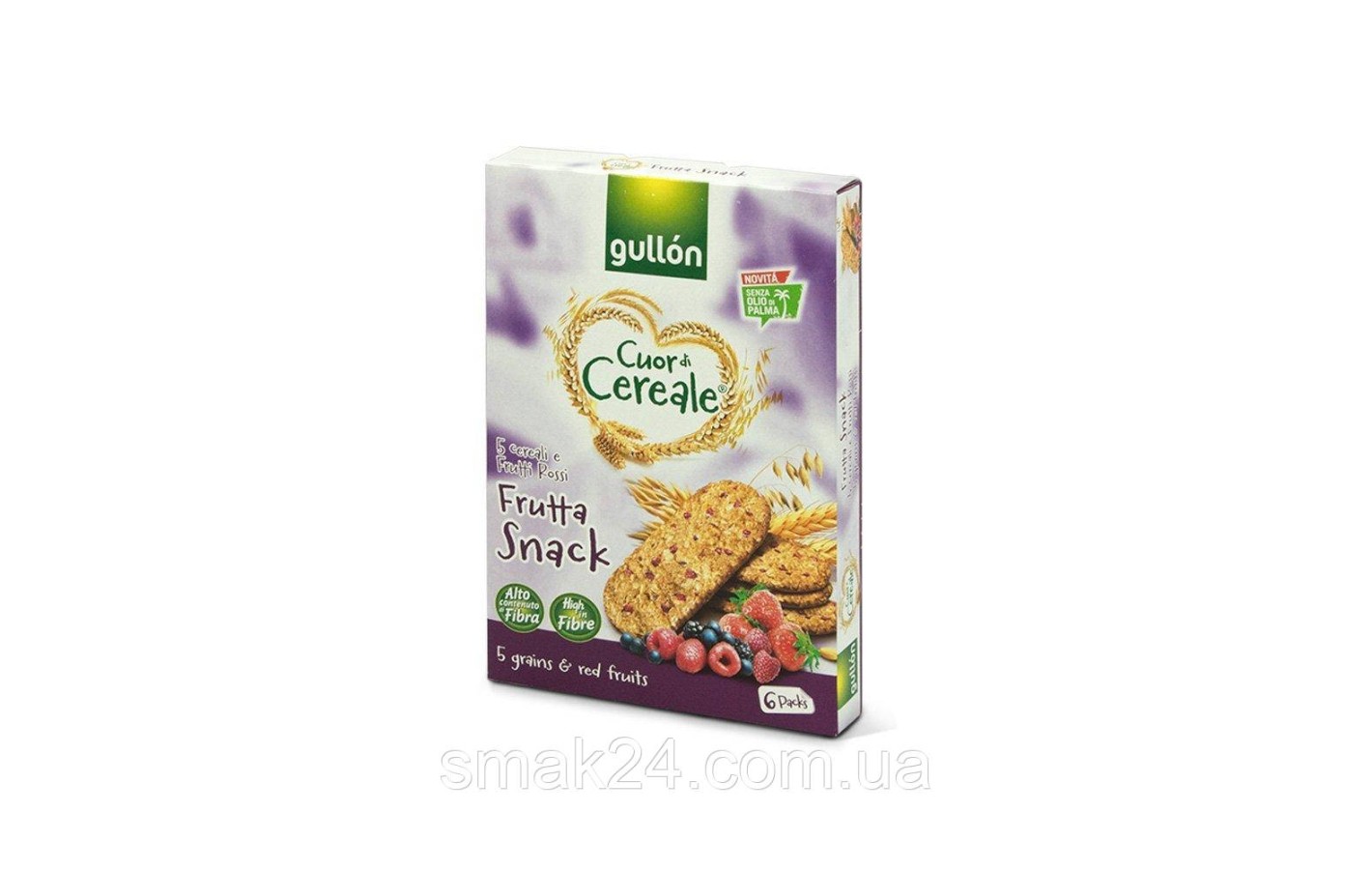 Печиво злакове з ягодами без пальмової олії Gullon Cuor di Cereale 240 г (6х40г) Іспанія