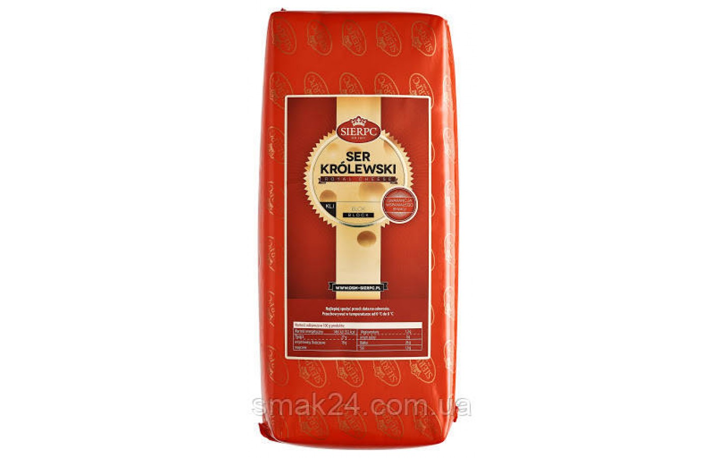 Сир королівський Sierpc Ser Krolewski, 1 кг Польща