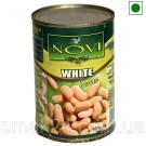 Фасоль белая  NOVI White Beans 400 г Италия