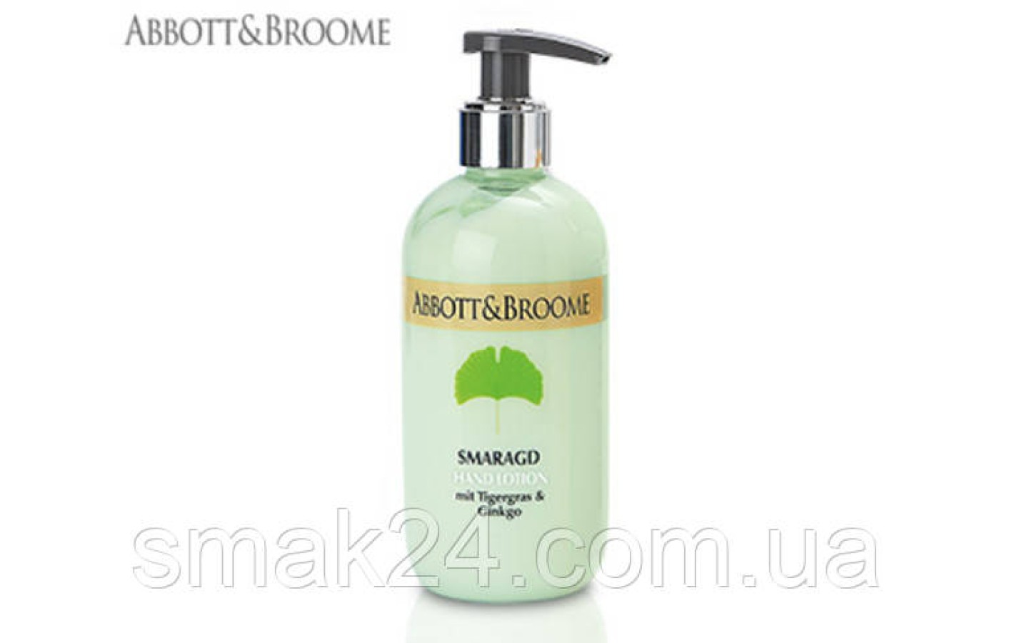 Крем-лосьйон для тіла Abbott Brome Smaragd body lotion Смарагд 400 мл Німеччина