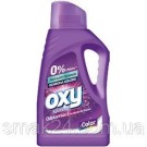 Пятновыводитель Oxy Spotless Odplamiacz Color 0% хлора 1,5 л