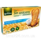 Печенье без сахара злаковое с йогуртовым кремом Gullon Diet Nature  (5х44г) 220г Испания
