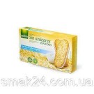 Печенье без сахара злаковое с йогуртовым кремом Gullon Diet Nature  (5х44г) 220г Испания