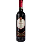 Вино красное сухое Villa Cornaro Merlot  0.75 л Италия