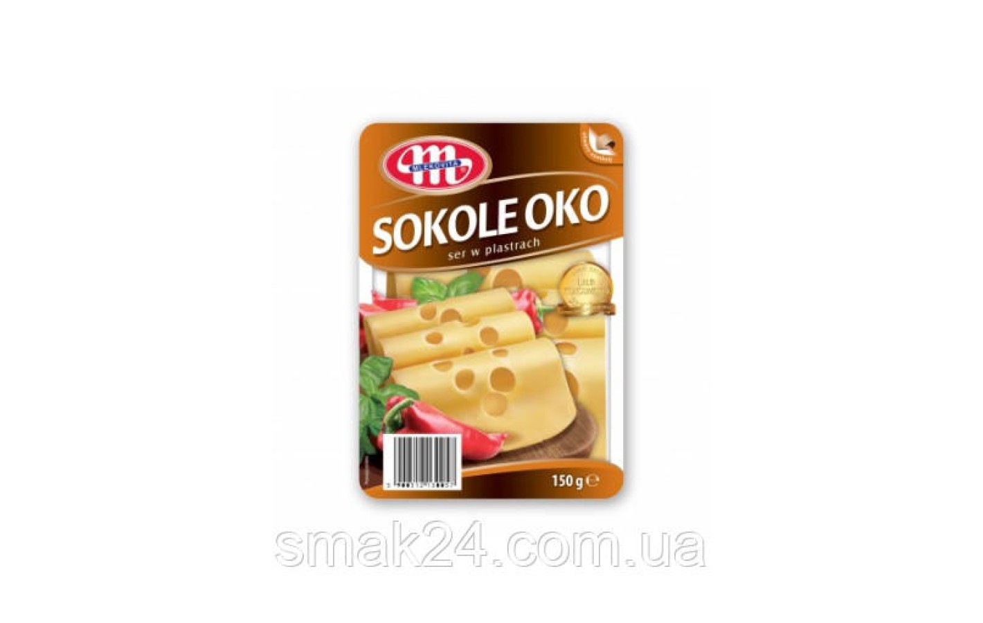 Сыр Mlekovita Сокол Око копченый нарезанный 45% 150г  Польша