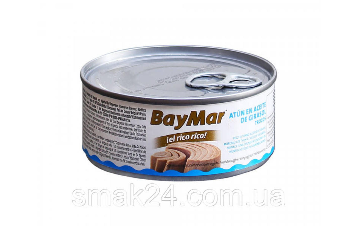 Тунец в подсолнечном масле 
