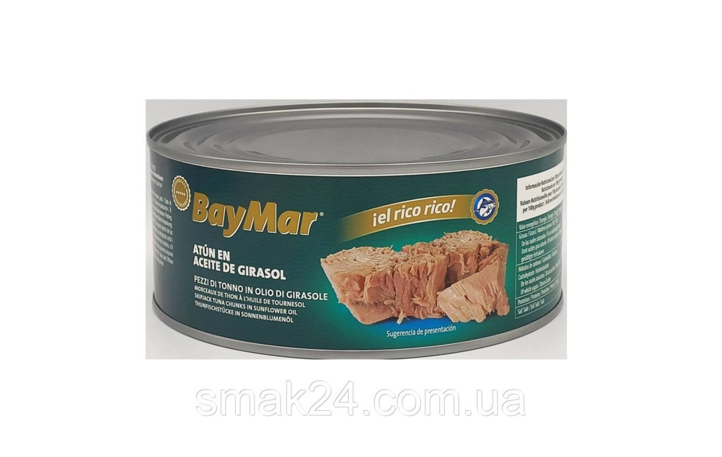 Тунець у соняшниковій олії Bay Mar Atun en aceite de girasol 900 г Іспанія