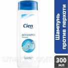 Шампунь Cien против перхоти для нормальных и сухих волос, 300 мл, Польша