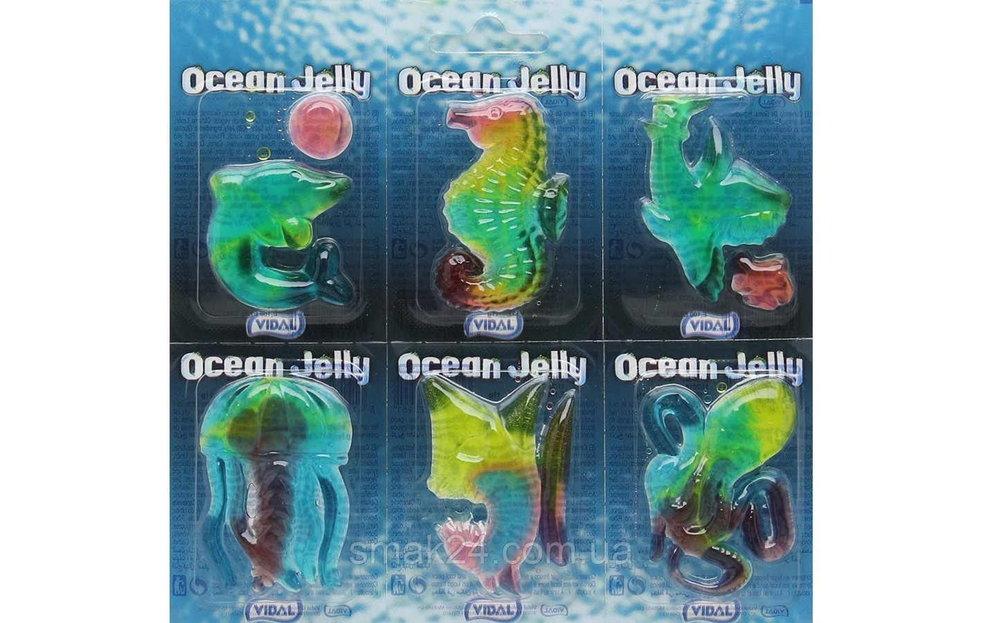 Желейні цукерки БЕЗ ГЛЮТЕНУ OCEAN Jelly Vidal Іспанія (6х11г) 66 г