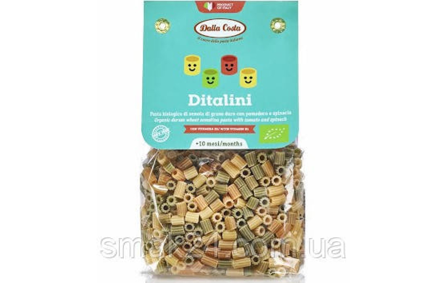 Макароны детские из органической муки  Ditalini Costa, 200г Италия