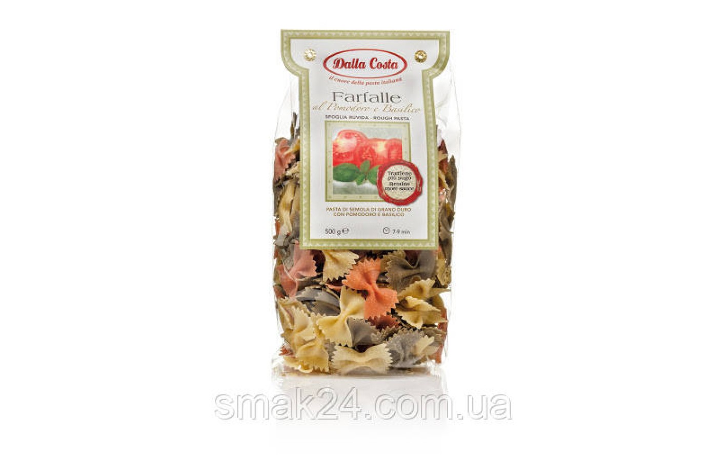 Макароны с томатом и базиликом Бабочки  Dalla Costa Farfalle, Италия, 500г