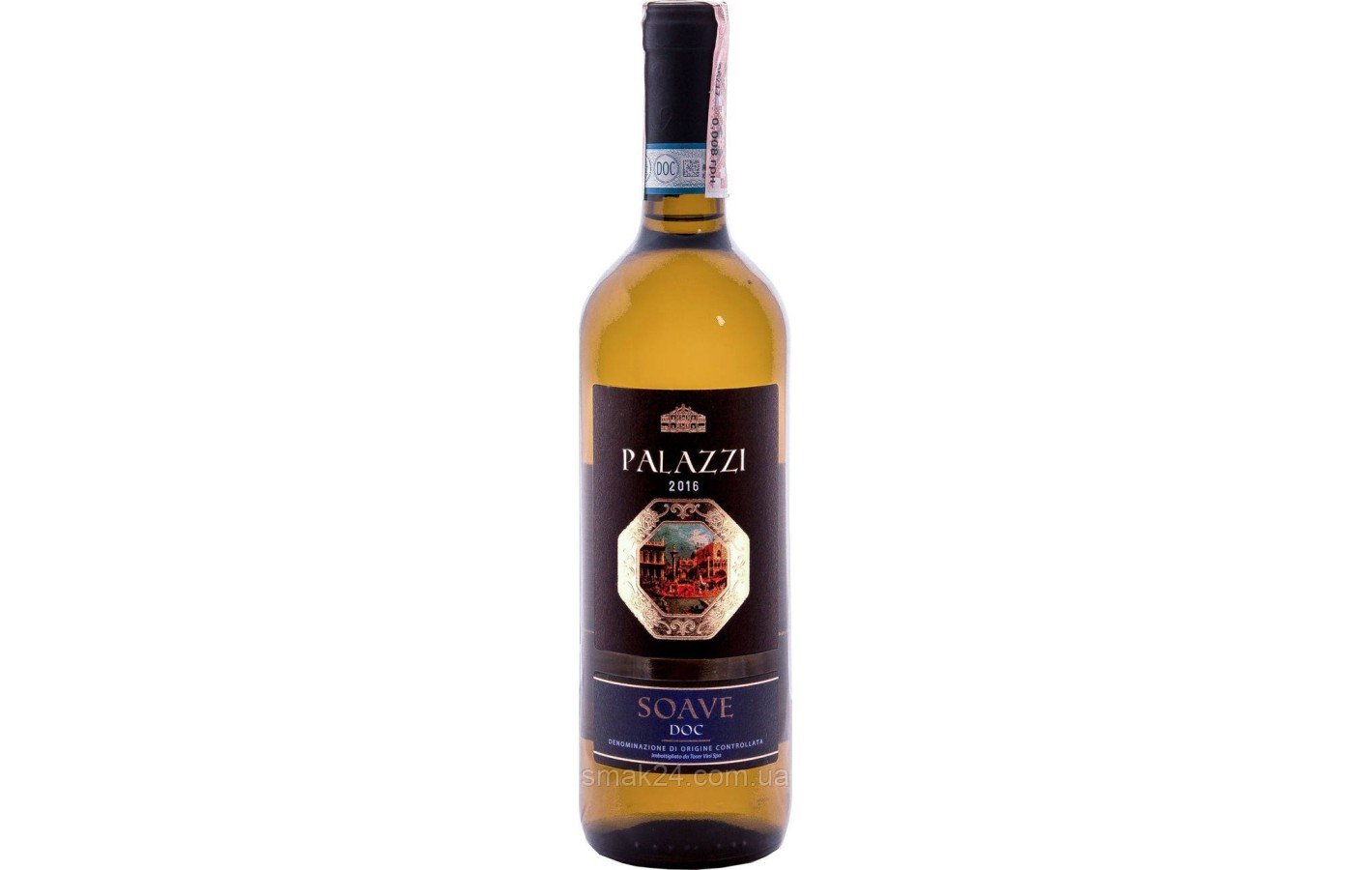Вино біле сухе Palazzi Soave DOC 0.75 л Італія