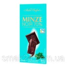 Шоколад чорний із м'ятою 70% Maitre Truffout 100 г Австрія
