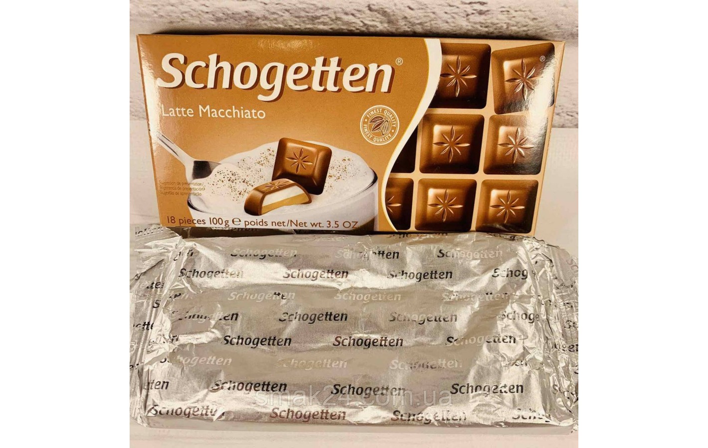 Шоколад Schogetten Latte Macchiato (латте макіято) Німеччина 100г