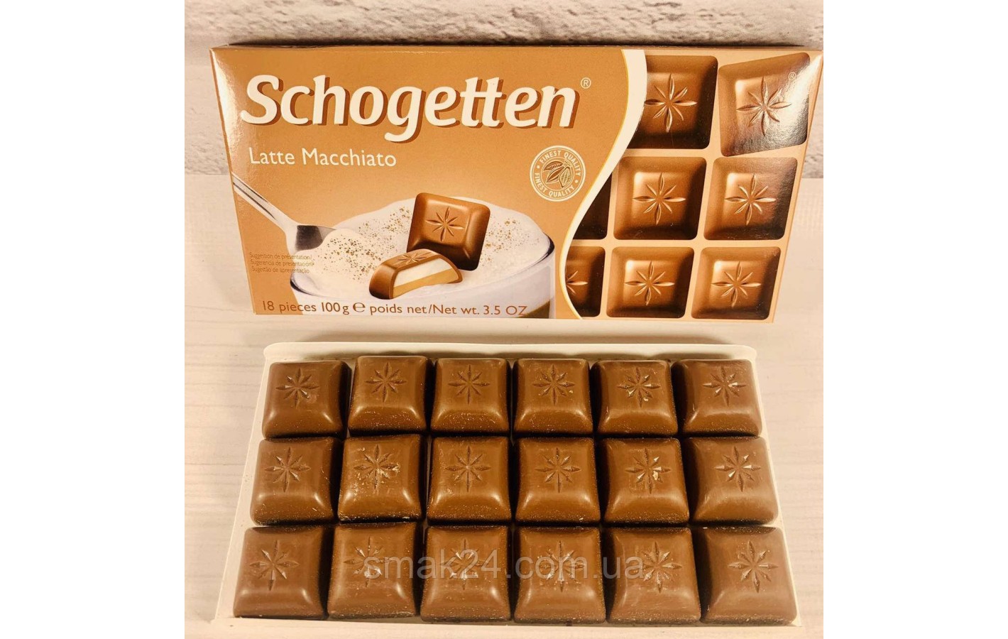 Шоколад Schogetten Latte Macchiato (латте макіято) Німеччина 100г