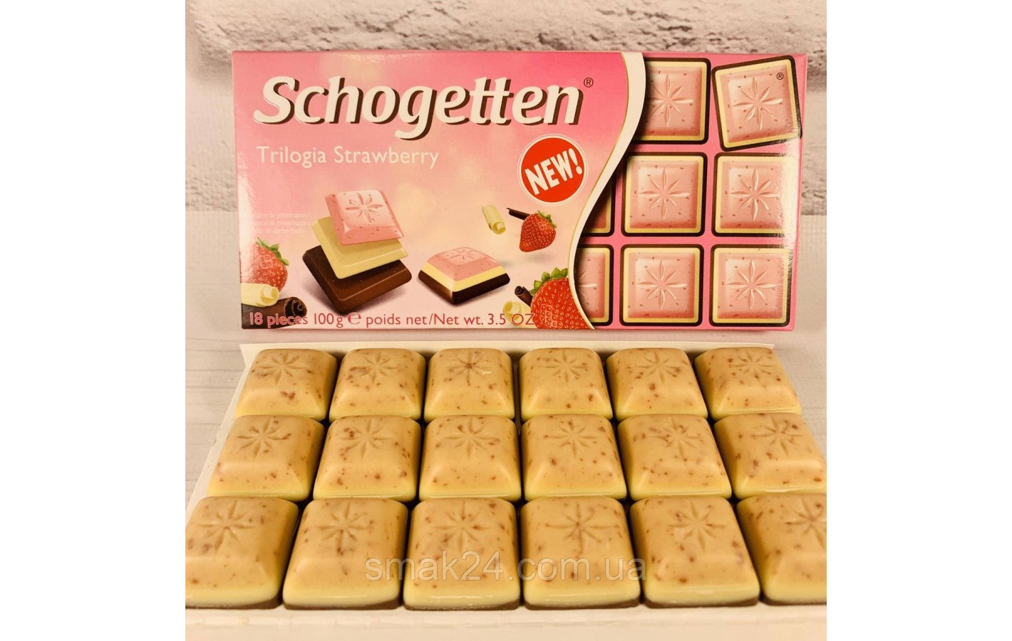 Шоколад Schogetten Trilogia Strawberry ( Трилогія полуниця), Німеччина, 100 г