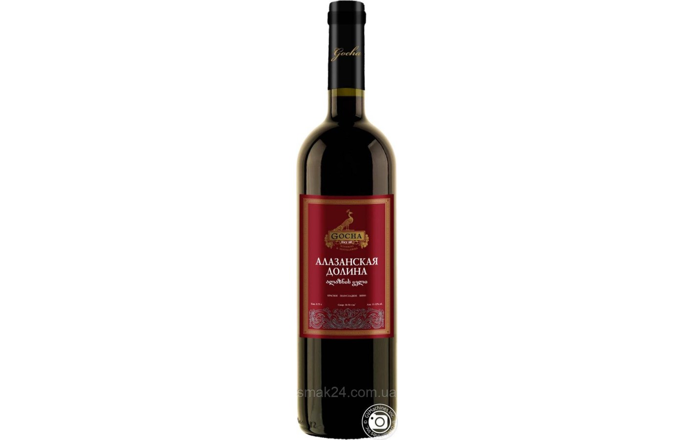 Вино красное полусладкое Алазанская долина GOCHA 0,75 л Грузия