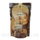 Кофе растворимый Goldbach Crema 130g Германия