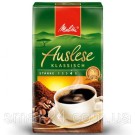 Кофе молотый Melitta Auslese 500г  Германия