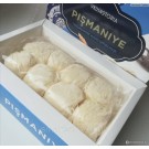 Пишмание (халва) со вкусом граната AMANTI  240г Турция