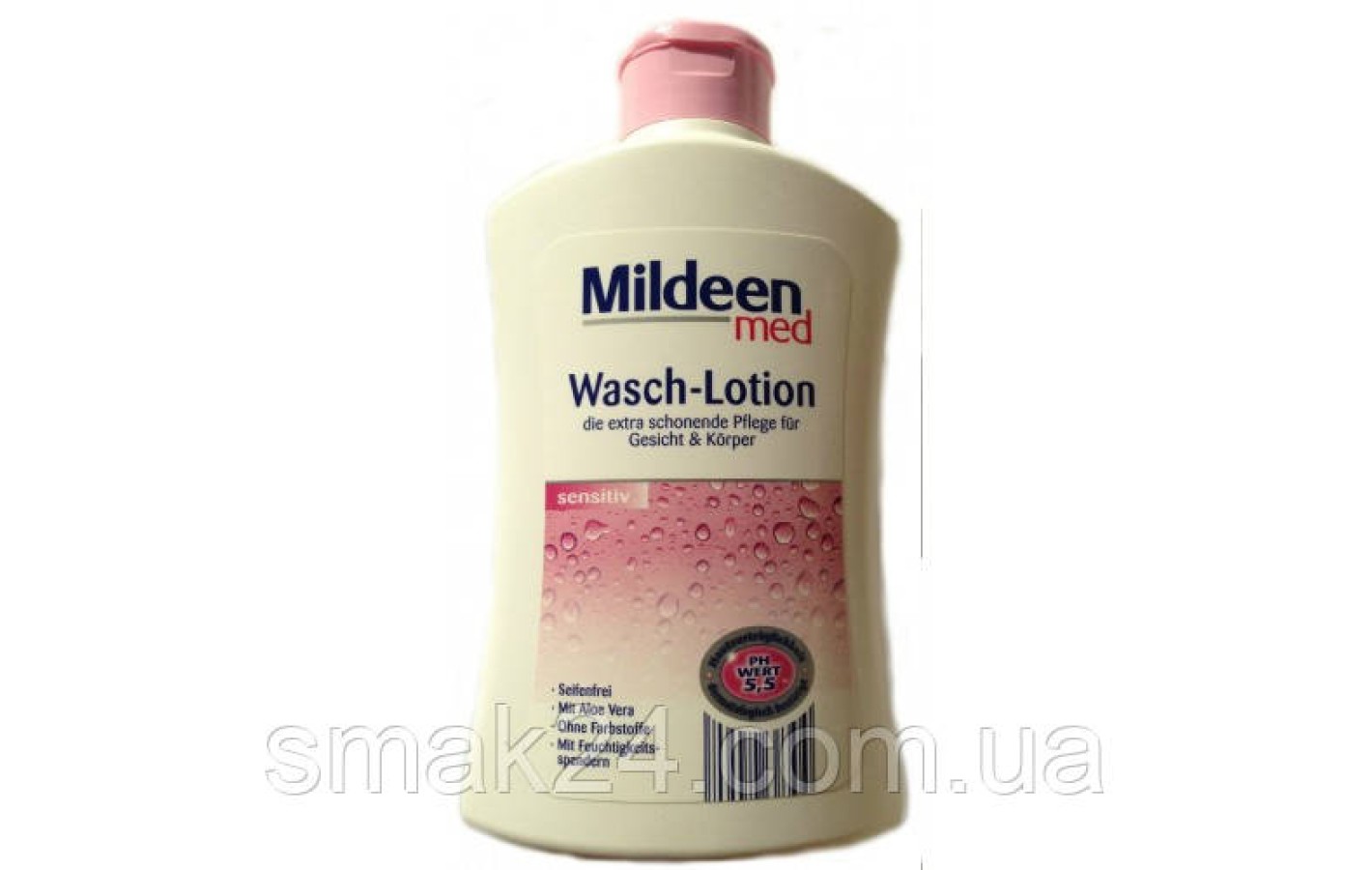Нежный лосьон для лица и тела(чувствительной кожи) Mildeen 500ml Германия